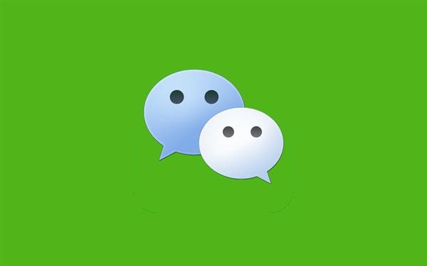 微信團(tuán)隊(duì)嚴(yán)打微信外掛 Xposed也不能幸免：違法違規(guī)